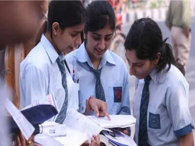 CBSE Class 10th result 2025: THIS is when you will be able to download your scorecards 121133662.jpg