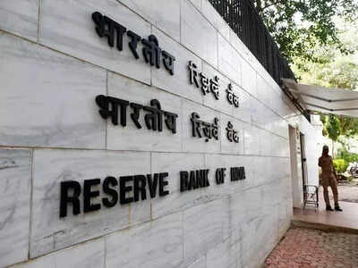 RBI’s record Rs 2.7 trillion dividend fueled by US dollar sell offs and forex gains: SBI 121372920.jpg