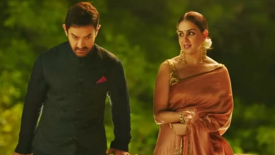 Aamir khan and genelia in sitaare zameen par.jpg