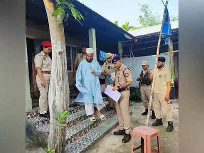 Assam police arrests aiudf mla aminul islam for derogatory remarks on pahalgam terror attack.jpg