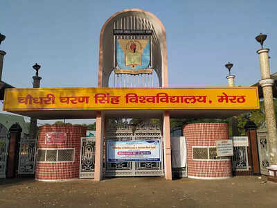 Chaudhary charan singh university meerut bans professor from exam duties despite her stating the rss.jpeg
