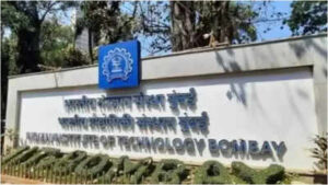 Iit bombay.jpg