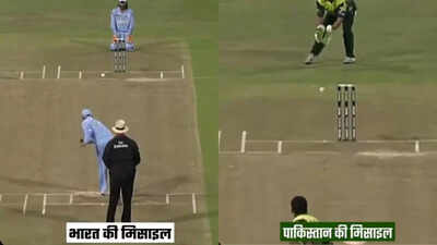 India vs pakistan t20 2007.jpg