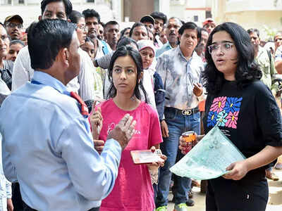 Nta likely to postpone cuet ug 2025 examination sources.jpg