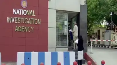 National investigation agency nia.jpg
