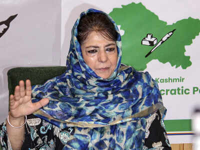 Peoples democratic party pdp president mehbooba mufti.jpg