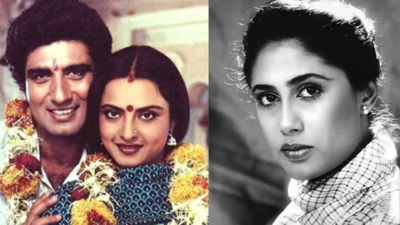 Raj babbar rekha smita patil.jpg