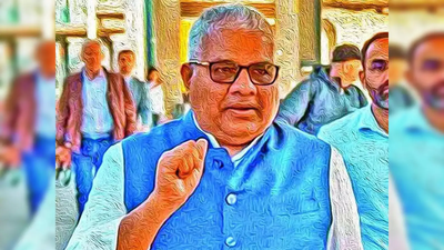 Bhupender yadav.jpg