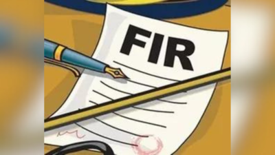 Fir rep.jpg