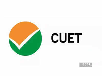 CUET UG 2025 Result Date: When and where to download final answer key, scorecard? 122139636.jpg