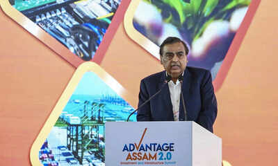 Guwahati reliance industries chairman mukesh ambani speaks during the advantage .jpg