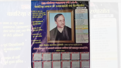 1756589372 tnn photo.jpg