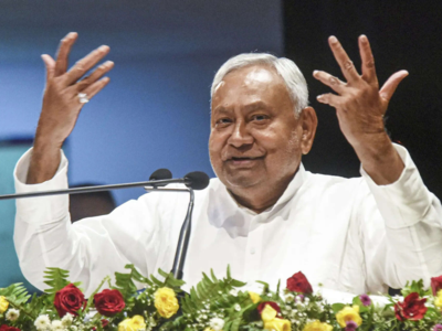Bihar cm nitish kumar.jpg