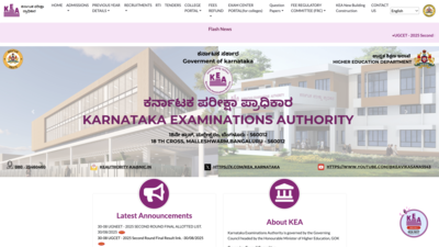 Kset 2025 registration begins tomorrow for assistant professor posts at cetonlinekarnatakagovin chec.png