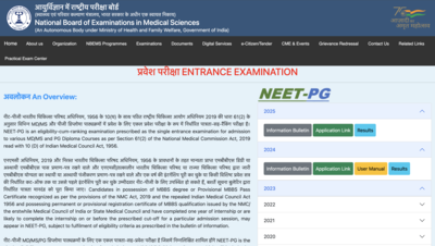Neet pg scorecard 2025.jpg