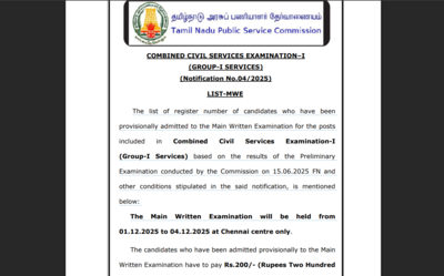Tnpsc group 1 list released.jpg