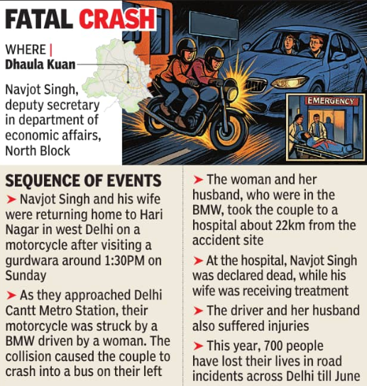 1757918738 unnamed file.jpg