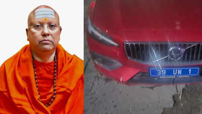 1758694166 unnamed file.jpg