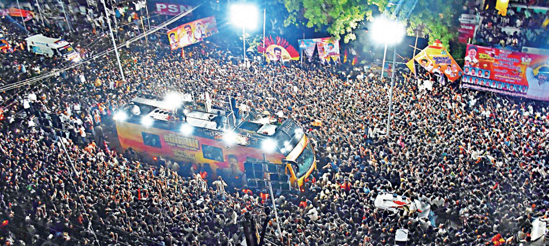 1759034785 unnamed file.jpg