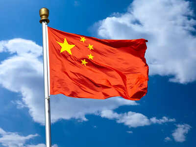 China flag.jpg