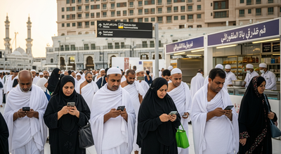 Hajj 2026 the pilgrimage.jpg
