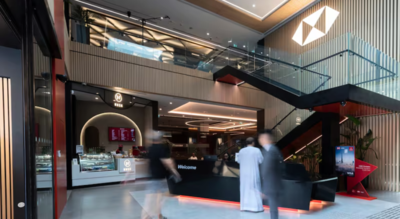 Hsbc wealth centre dubai.jpg