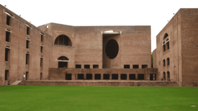 Iim ahmedabad.jpg