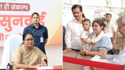 Image credit gupta rekha.jpg