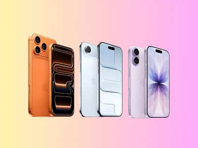 Iphone 17 series.jpg