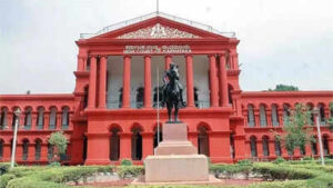 Karnataka high court.jpg