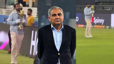 Mohsin naqvi trophy3009 sd.jpg