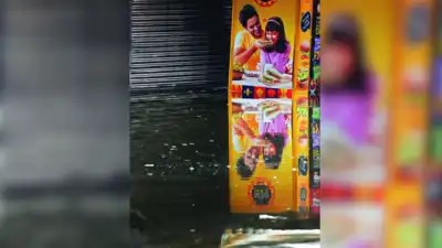 Reflecting misery.jpg