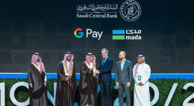 Saudi arabia google pay launch.jpg
