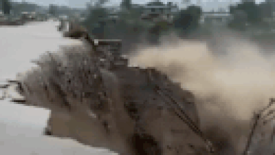 The damage disrupted traffic movement and left several commuters stranded prompting authorities to s.gif