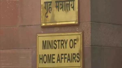 This provision forms part of the immigration and foreigners exemption order 2025 notified by the mha.png