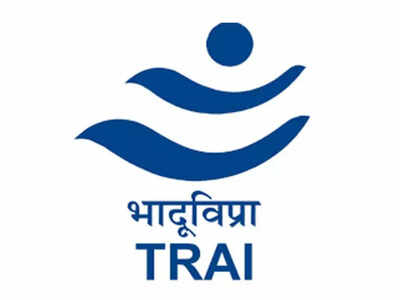 Trai.jpg