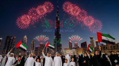 Uae national day 2025.jpg