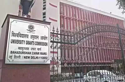 Ugc crackdown on 54 private universities.jpg