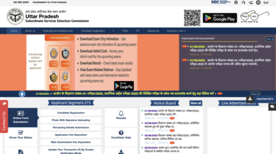 Upsssc admit card 2025.jpg