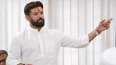 1760890929 chirag paswan.jpg