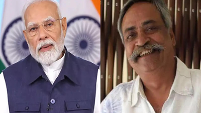 1761290801 ani file photo.jpg