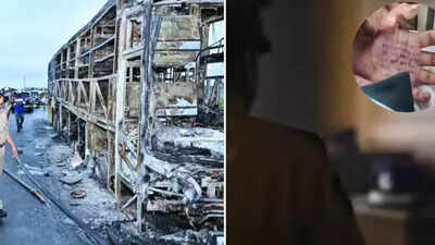 1761310241 unnamed file.jpg