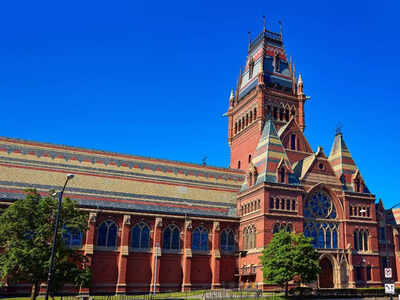 1761691779 harvard.jpg