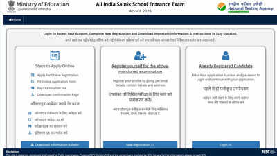 1761695673 aissee 2026.jpg