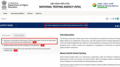 1761829290 aissee 2026.jpg