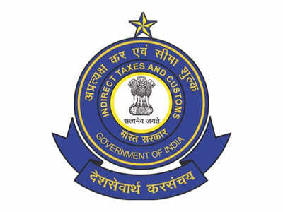 31 customs notifications consolidated into 1 to enhance ease of doing business.jpg