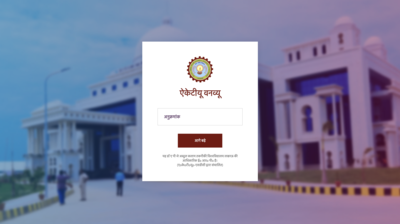 Aktu result 2025.jpg