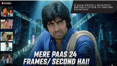 Amitabh bachchan.jpg