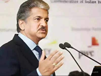 Anand mahindra.jpg