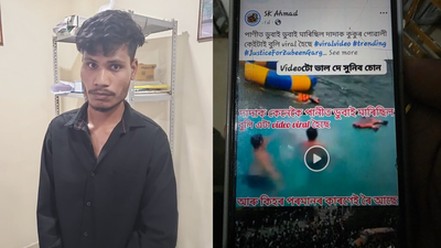 Assam police arrest man for posting controversial video on zubeen gargs demise.jpg